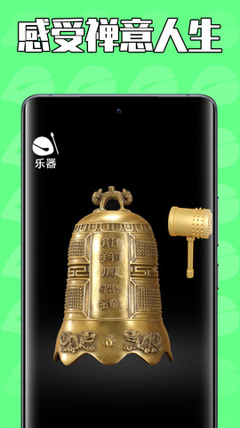 佛系解压